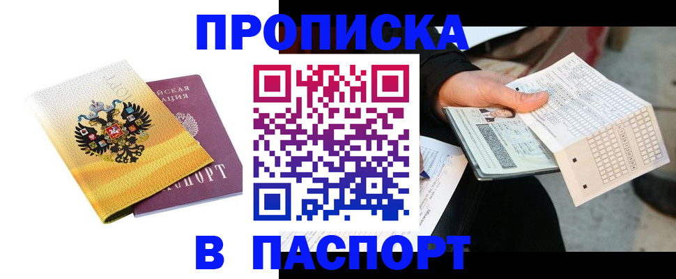 форма 3 в Калтане